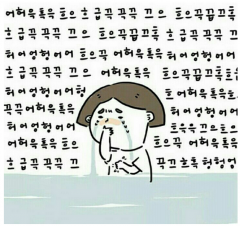 흑