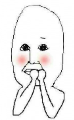 [세븐틴] 9남매 썰02下(부제: 우래기 다컸네...) | 인스티즈