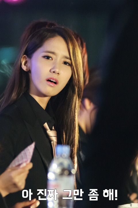 아 진짜 그만 좀 해!