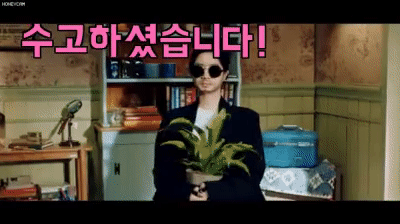 수고하셨습니다!