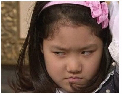 빵꾸똥꾸 흥칫뿡