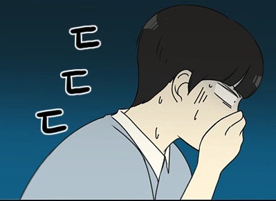 ㄷㄷㄷ