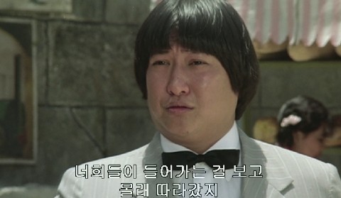 홍금보